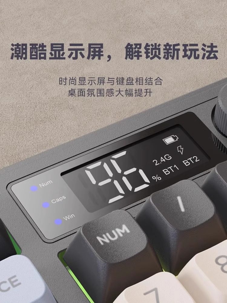 무선 BLUETOOTH 키보드 및 마우스 세트 기계식 컴퓨터 사무실 게임 자동 자동 충전 키보드 및 마우스 화면 포함