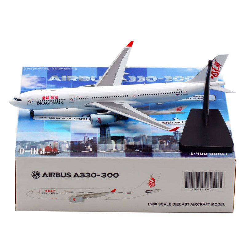 JCWINGS 1/400 合金飞机模型 I港龙航空 Airbus A330-300  B-HLJ - 实物图