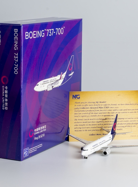 NGmodel 1:400 合金飞机模型中国联航 B737-700/w B-5210 新涂装