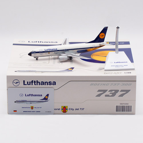 合金飞机模型德国汉莎B737-300