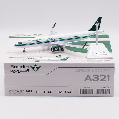 合金飞机模型沙特航空A321NEO