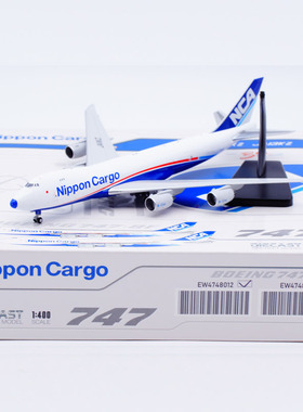 JCWINGS 1:400 合金飞机模型 日本货运航空 波音B747-8F JA11KZ