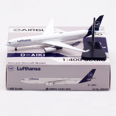 Aviation1:400 合金飞机模型 德国汉莎航空 A330-300 D-AIKI