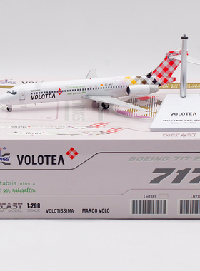 Jcwings 1/200 合金飞机模型 维罗提航空 B717-200 EC-MGT