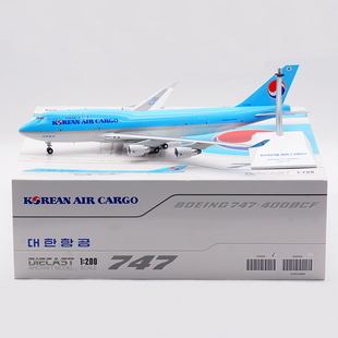 Jcwings 1/200 合金飞机模型 大韩航空 波音B747-400 HL7486
