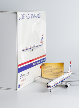NGmodel 1:200 合金飞机模型 中国西南航空 B757-200 B-2855