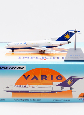Inflight 1/200 合金飞机模型 里约格朗得航空 B727-100 PP-VLV