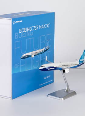 NGmodel 1:200 合金飞机模型 波音原厂 B737 MAX10 N27751 N27752