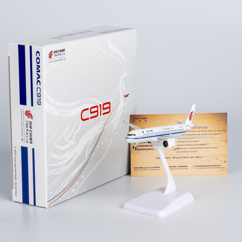 合金飞机模型中国国际航空C919