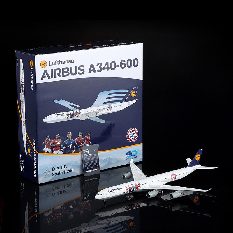 SQ Wings 1:200合金飞机模型 汉莎航空 A340-600 D-AIHK 拜仁涂装