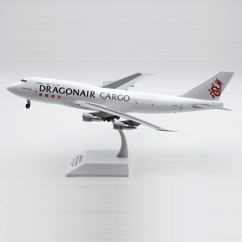 合金飞机模型港龙航空B747