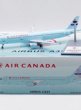 现货 B-Models 1/200 合金飞机模型 加拿大航空 空客A321 C-GIUB