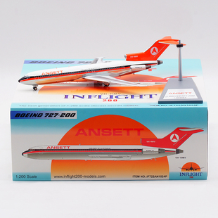 Inflight 1:200 飞机模型 合金 澳洲安捷航空 波音727-200 VH-RMV
