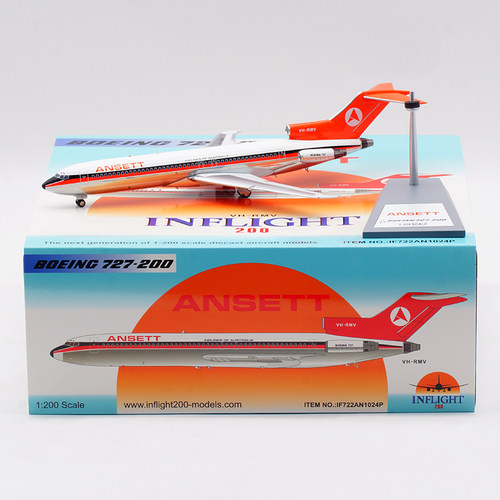 飞机模型合金澳洲安捷航空727