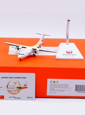 Jcwings 1/200 合金飞机模型 日本航空 ATR-42-600 JA05JC
