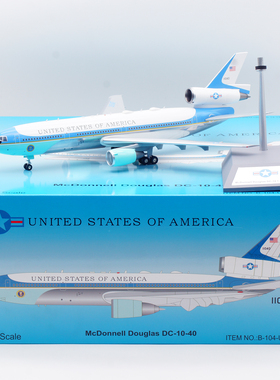 现货 B-Models 1/200 合金飞机模型 美国空军一号 DC-10-40 11040