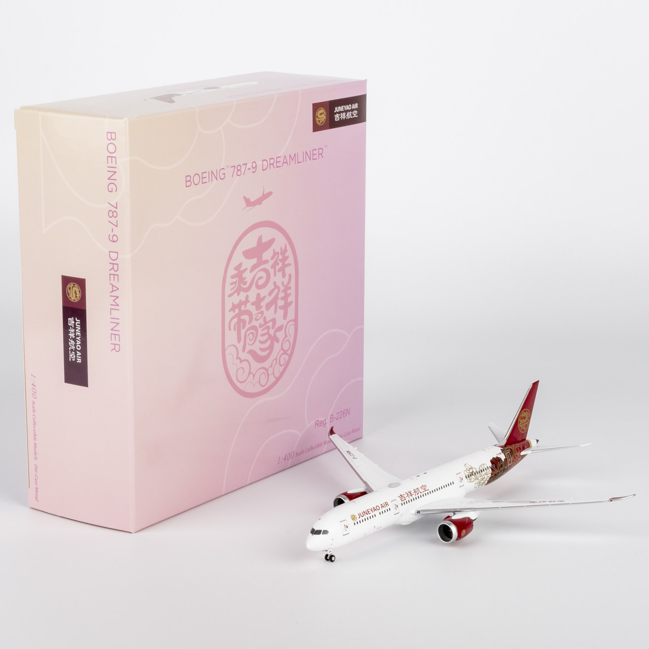 NGmodel 1:400 合金飞机模型 吉祥航空 波音787-9 B-226N