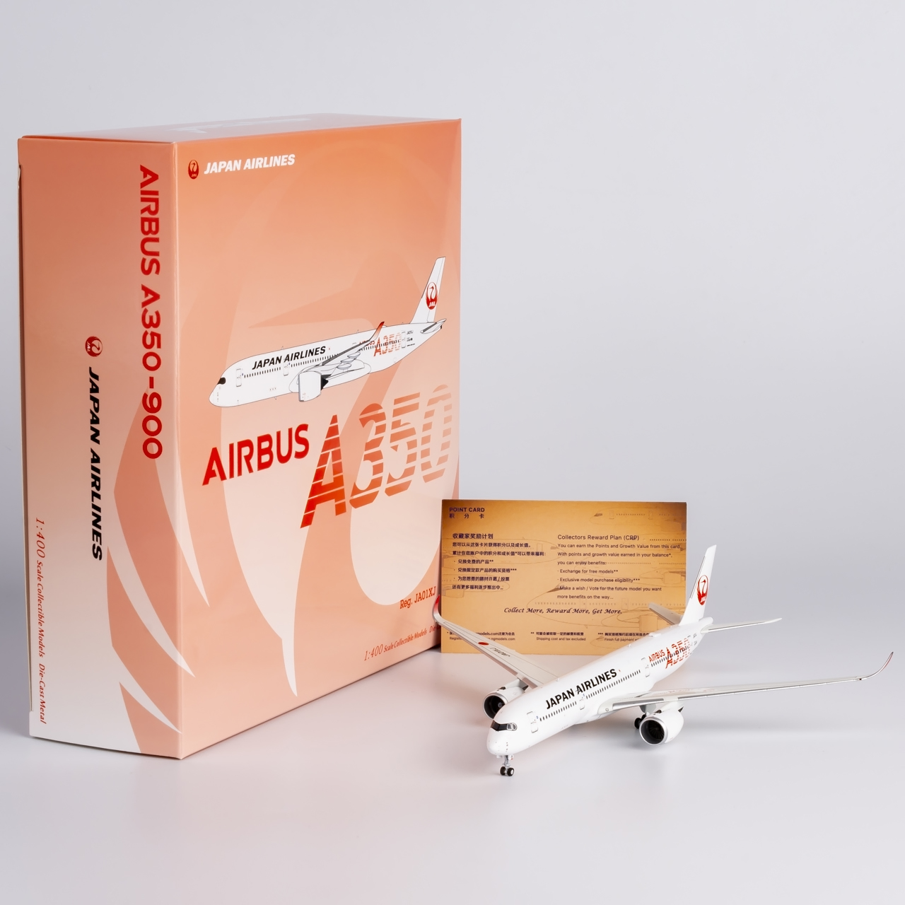 NG 1:400 合金飞机模型 日本航空A350-900 JA01XJ JA02XJ JA03XJ
