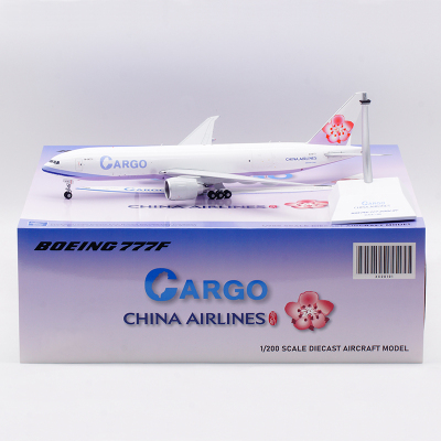 合金飞机模型中华航空货运B777