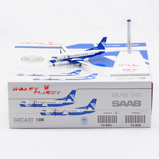 Jcwings 1/200 合金飞机模型 波莱特航空 萨博 Saab 340 VQ-BGC