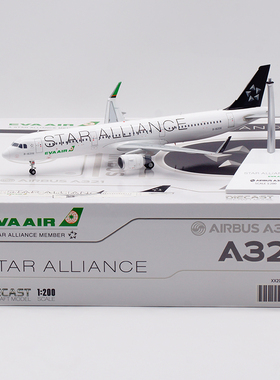 Jcwings 1/200 合金飞机模型 长荣航空 空客A321 B-16206