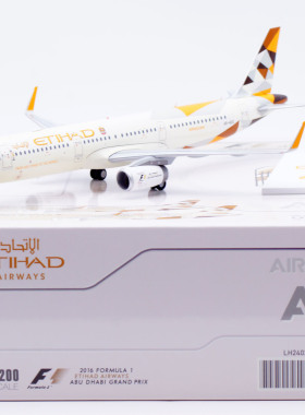 Jcwings 1/200 合金飞机模型 阿提哈德航空 A321 A6-AEE