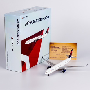 合金飞机模型 400 N815NW A330 300 美国达美航空 NGmodel