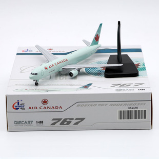 1:400 JC Wing 合金 客机模型 加拿大航空 波音767-300BCF C-FPCA