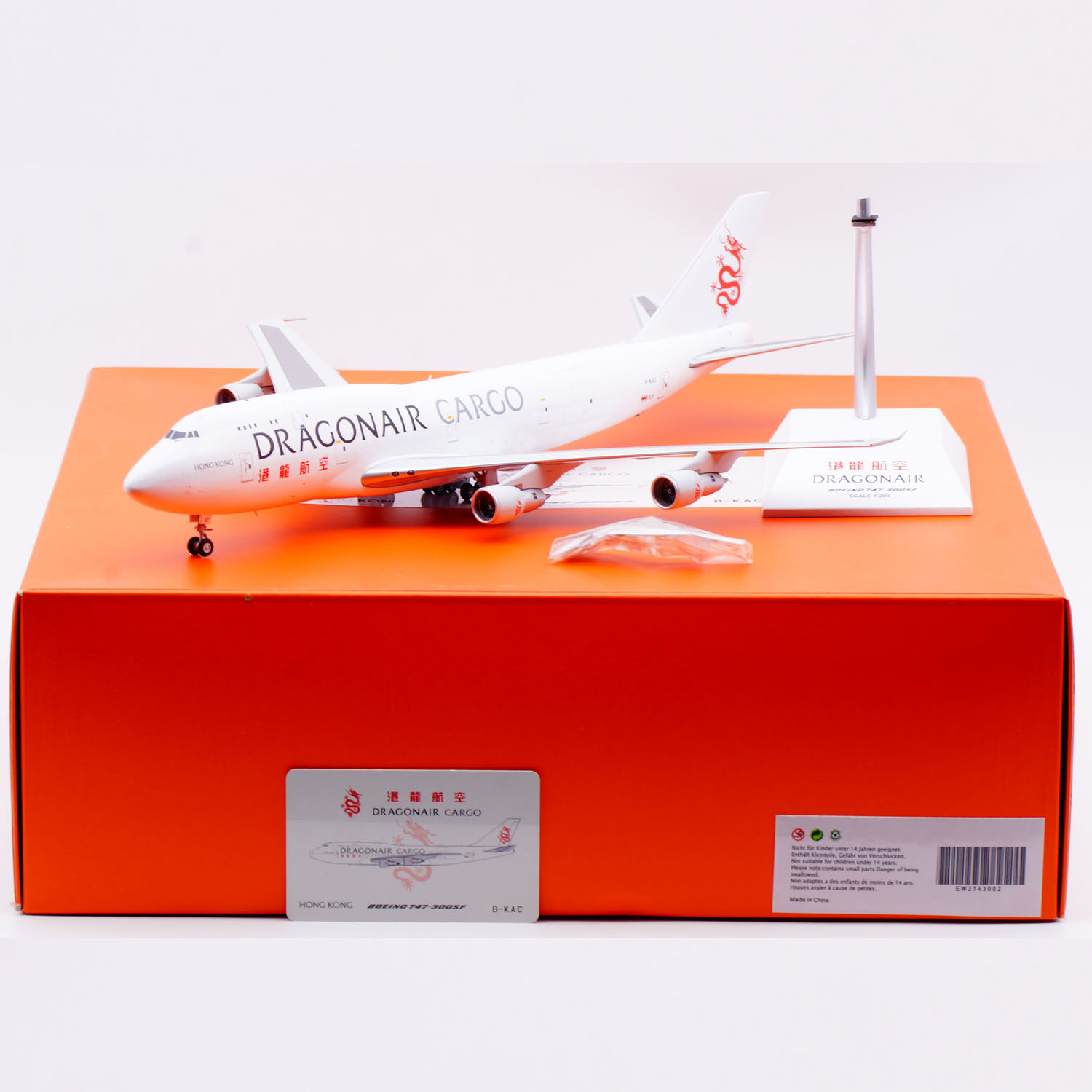 Jcwings 1/200 合金飞机模型 港龙航空 B747-300 B-KAC