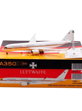 Jcwing1/200 合金材质 飞机模型 德国空军专机A350-900 10+01襟翼