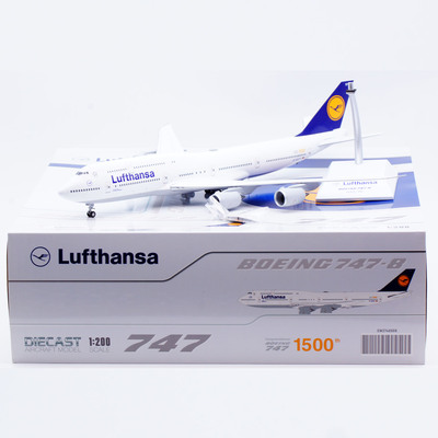 Jcwings 1/200 合金飞机模型 德国汉莎航空 B747-8 D-ABYP
