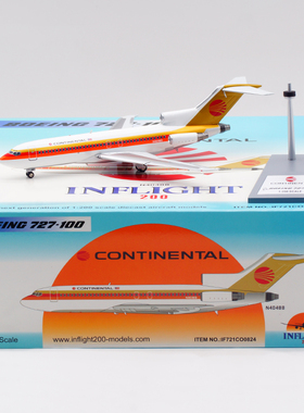 Inflight 1:200 飞机模型 合金 大陆航空 波音 B727-100 N40488