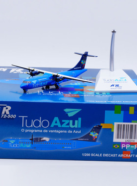 Jcwings 1/200 合金飞机模型 巴西蔚蓝航空 ATR-72-500 PP-PTU