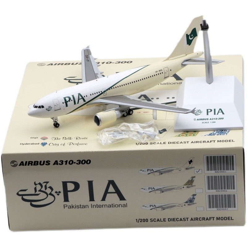 合金飞机模型巴基斯坦A310