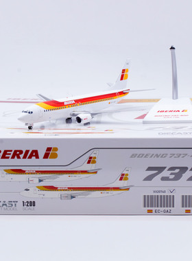 Jcwings 1/200 合金飞机模型 伊比利亚航空 B737-400 EC-GAZ