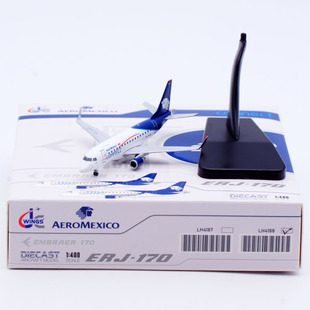 合金客机模型 GAQ JCWing 170LR ERJ 400 墨西哥航空Embraer
