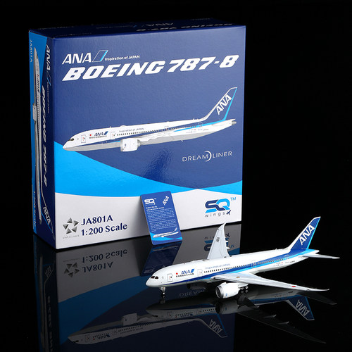 SQ Wings 1:200 合金飞机模型 全日空 B787-8 JA801A JA802A
