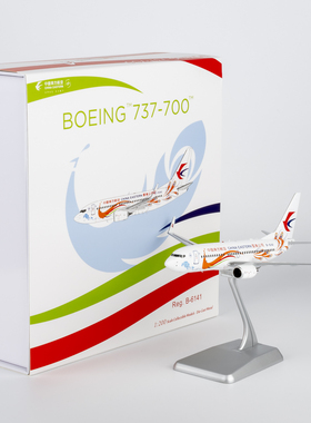 NGmodel 1:200 合金飞机模型 东方航空 B737-700 B-6141 B-5807