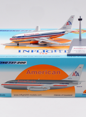Inflight 1:200 飞机模型 合金 美国航空 B737-200 N4501W 抛光