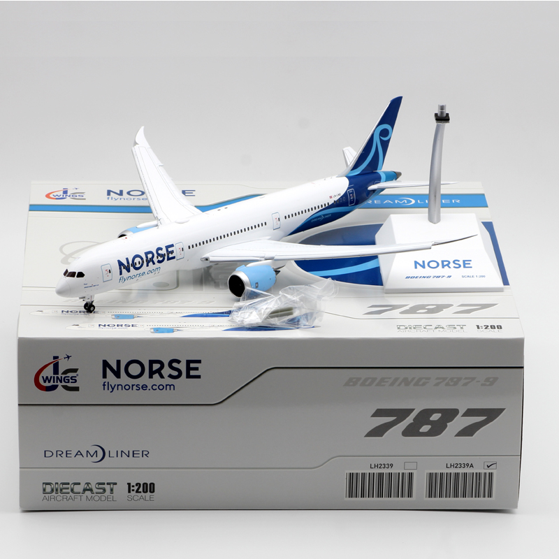 合金飞机模型北欧大西洋B787