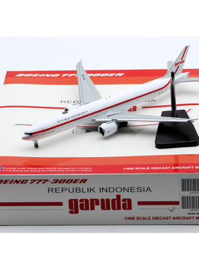 JCWING 1:400 合金飞机模型 加鲁达航空 B777-300ER PK-GIG襟翼版