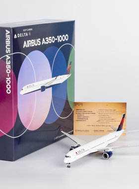 NGmodel 1:400 合金飞机模型 达美航空 57010 A35K A350-1000
