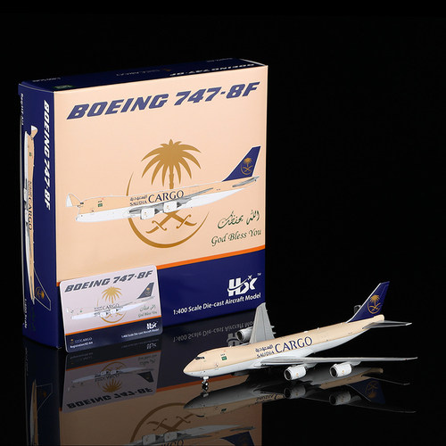 HX models 1:400 合金飞机模型B747-8F 沙特阿拉伯航空货运HZ-AI4
