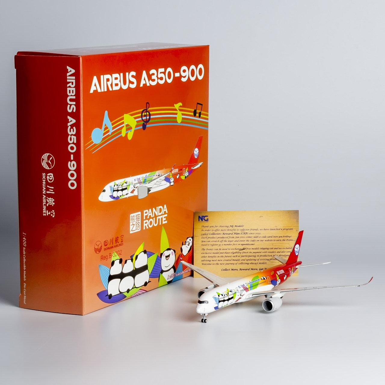 NGmodel 1:400 合金飞机模型 四川航空 A350-900 B-32G2