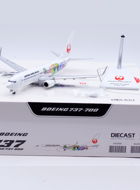 Jcwing 1/200 合金飞机模型 日本航空 波音 B737-800 JA330J 襟翼