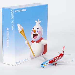 NG 1:400飞机模型 海南航空 B737-800 B-1131/B-1141蜜雪冰城雪王
