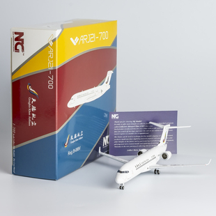 NGmodel 1:200 合金飞机模型 天骄航空 ARJ21-700 B-099V