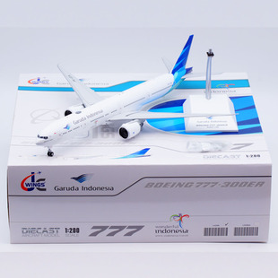 Jcwings 1/200 合金飞机模型 加鲁达印尼航空 B777-300ER PK-GIA