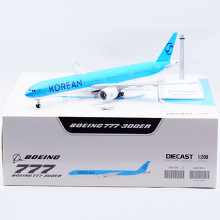 Jcwings 1/200 合金飞机模型 大韩航空 B777-300ER HL8008