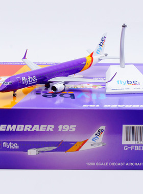 Jcwings 1/200合金飞机模型 弗莱比航空Embraer ERJ-195LR G-FBEM